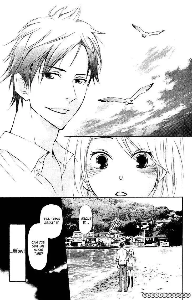 Men's Kou Chapter 19 9